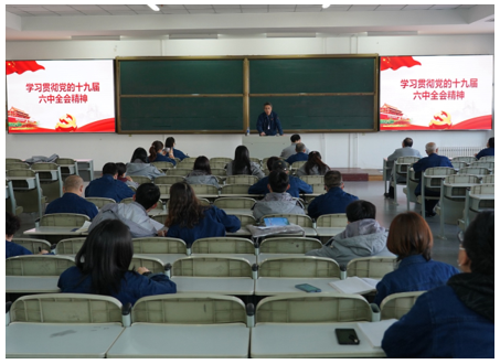 C:\Users\Administrator\Desktop\微信图片_20211220135907.png C:\Users\Administrator\Desktop\微信图片_20211220135907.png