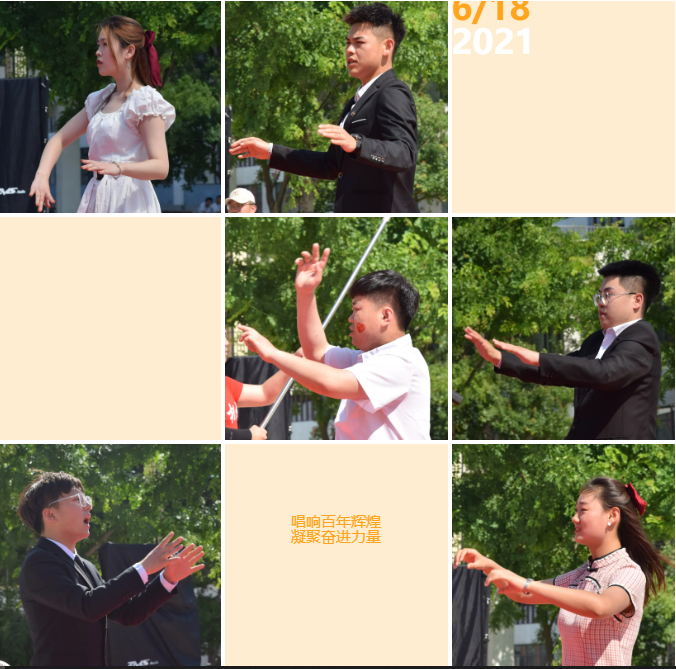 D:\2021年工作\宣传部\新闻发布\6.21-25\新建文件夹\4.png D:\2021年工作\宣传部\新闻发布\6.21-25\新建文件夹\4.png