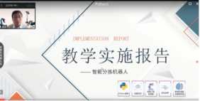 微信图片_20220523130141.png 微信图片_20220523130141.png