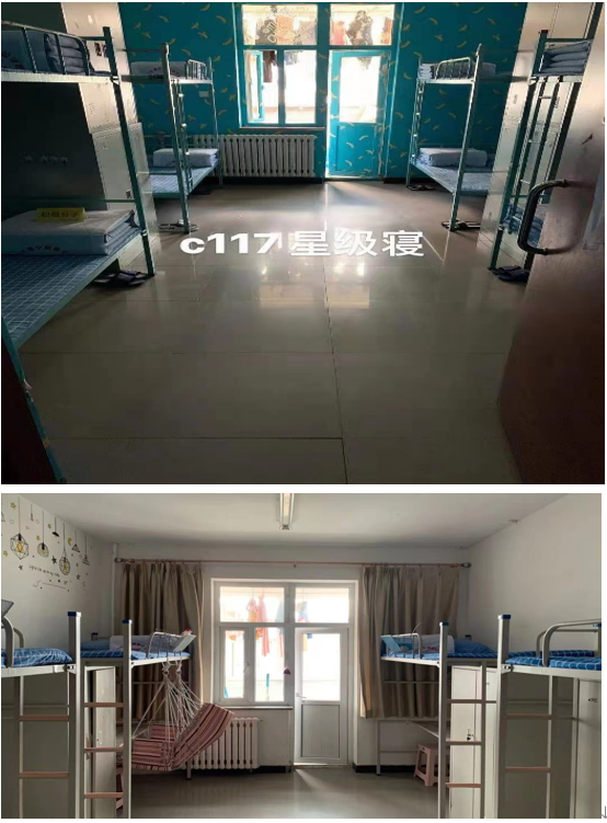 C:\Users\Administrator\Desktop\微信图片_20210517155957.png C:\Users\Administrator\Desktop\微信图片_20210517155957.png