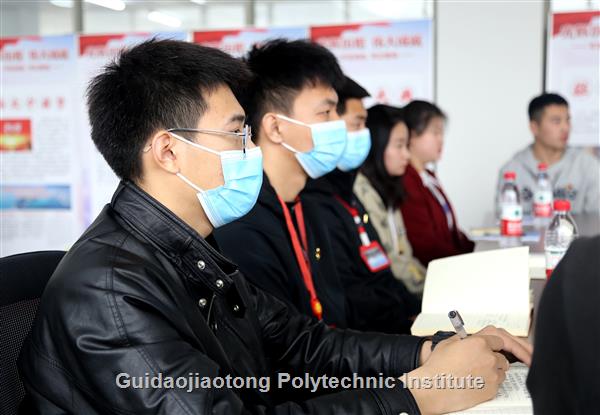 微信图片_20210427212654.jpg 微信图片_20210427212654.jpg