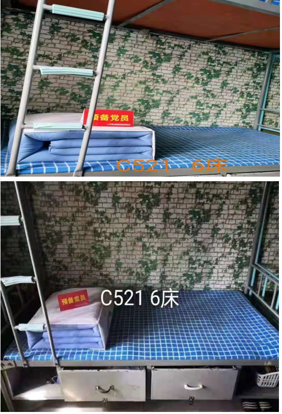 C:\Users\Administrator\Desktop\微信图片_20210517160019.png C:\Users\Administrator\Desktop\微信图片_20210517160019.png