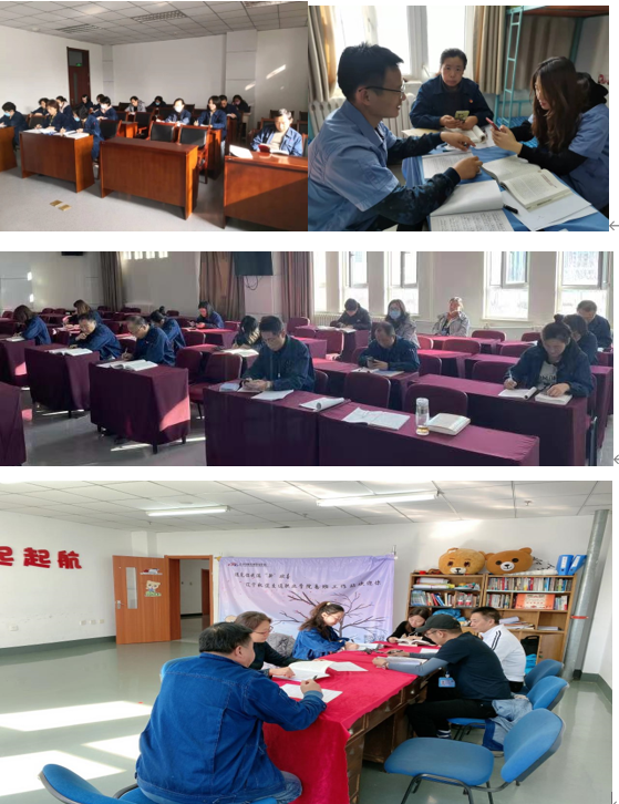 C:\Users\Administrator\Desktop\微信图片_20211116150358.png C:\Users\Administrator\Desktop\微信图片_20211116150358.png